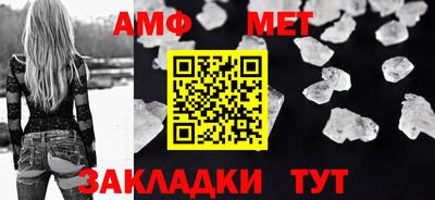 COCAINE Заводоуковск
