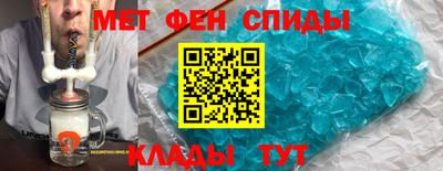spice Кимры