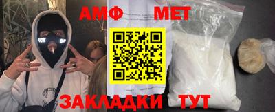 COCAINE Заводоуковск