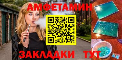 COCAINE Заводоуковск