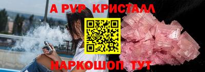 COCAINE Заводоуковск