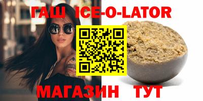 COCAINE Заводоуковск