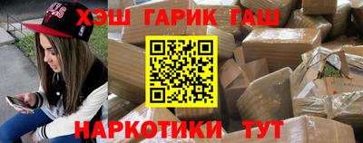 дурь Жуковский