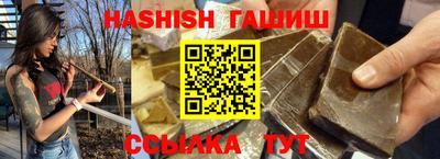 COCAINE Заводоуковск