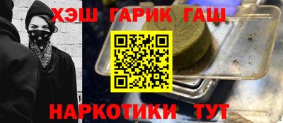 дурь Жуковский