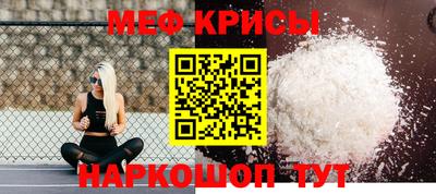Альфа ПВП Заволжье