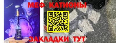 соль курить ск Кинель