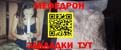 Альфа ПВП Заволжье