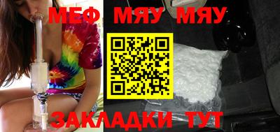дурь Жуковский