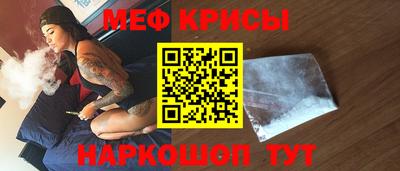 дурь Жуковский