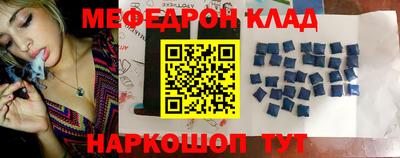 дурь Жуковский
