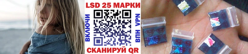 Марки NBOMe 1500мкг  сколько стоит  Нижний Тагил 