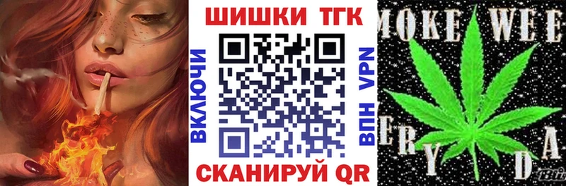 нарко площадка Telegram  Нижний Тагил  МАРИХУАНА ГИДРОПОН  kraken ТОР 